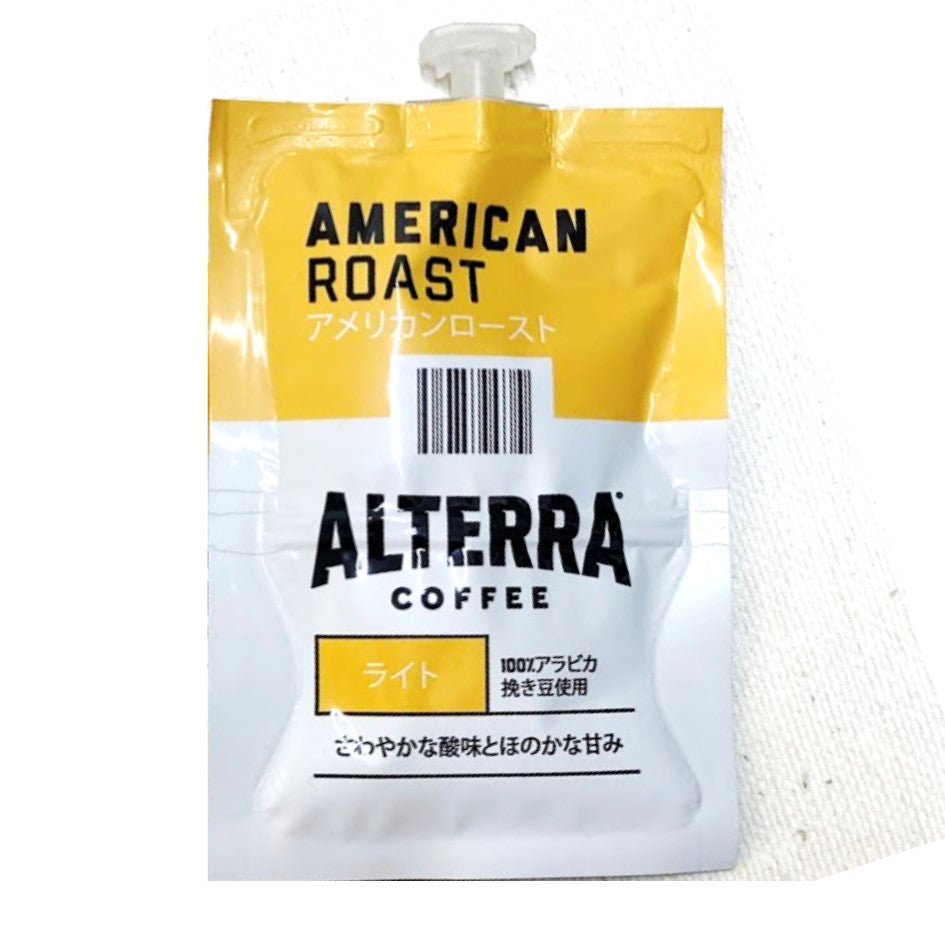 アメリカンロースト(バラ単品)