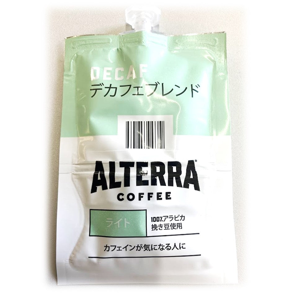 デカフェブレンド(バラ単品)