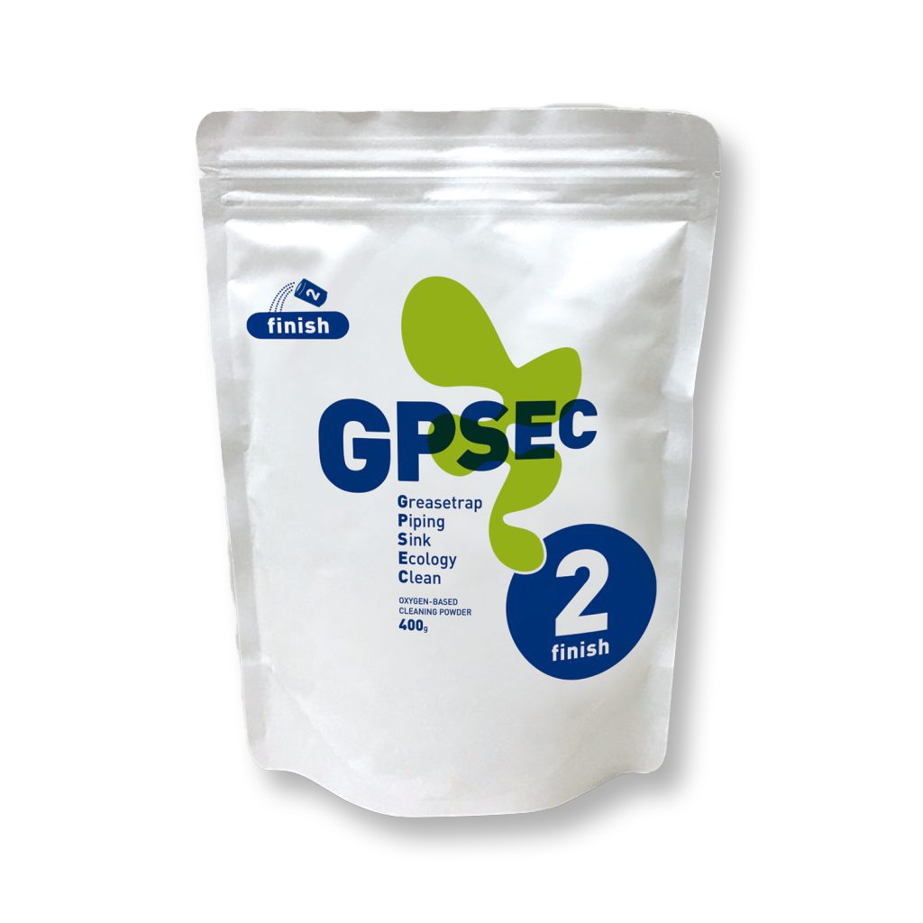 グリストラップ洗浄剤 GPSEC