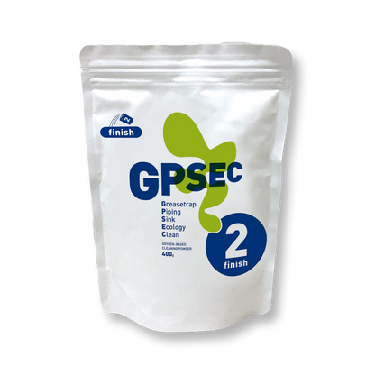 グリストラップ洗浄剤 GPSEC
