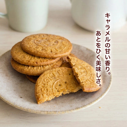 サンミッシェル　グランドガレット　キャラメル